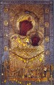 Portaitissa (Gatekeeper) - Iveron Monastery - (12G47)