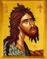 St. John the Baptist - 20th c. St. Anthony's Monastery - (1JB11)