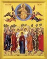 Ascension - 20th c. - (11M01)