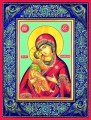 Angelic Mother - 20th c. Tikhomirov - (12G11)