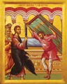 Christ Healing the Paralytic - 20th c. - (11L20)