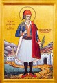 St. George the New Martyr - 20th c. St. Anthony's Monastery - (1GE40)