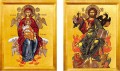 Christ the Just Judge Set - (MCT11)