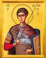 St. Demetrios - 20th c. - (1DE14)