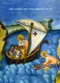 St. Nicholas - Protector of those at Sea - 20th c. - (1NI17)