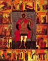 St. Theodore Stratilatis - 15th c. Novgorod - (1TH11)