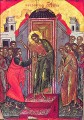 Touching of Thomas - 16th c. Theophan the Cretan - (11L03)