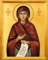 St. Sophia the Martyr - (1SO11)