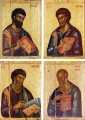Four Evangelists Matched Set - 14th c. - (MFE09)