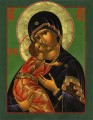 Theotokos "Loving Kindness" - 20th c. Russia - (12G65)