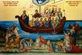 The Ark of Salvation - (GML11)