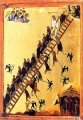 Ladder of Divine Ascent - 12th c. Mt. Sinai - (11E40)