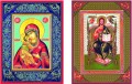 Light Giver and Angelic Mother Set - (MCT13)