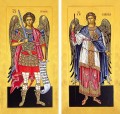 Archangels "Chief Princes" Matched Set - (MMG12)